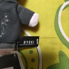 20%Offにします。BEFIRST　ぬいぐるみRYOKI　の画像