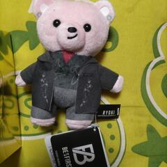 20%Offにします。BEFIRST　ぬいぐるみRYOKI　の画像