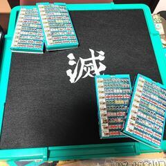 公文地図パズル、鬼滅ドンジャラ、寿司ゲームなど　まとめて　知育玩具の画像