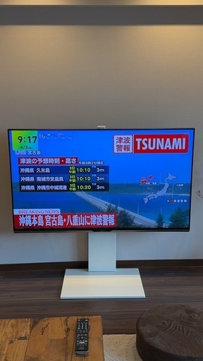 テレビ台