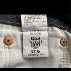 エイプリル77 デニム ジーンズ　メンズの画像