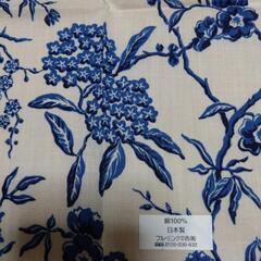 【新品未使用】ハンカチの画像