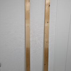 ツーバイ材　木材2本の画像