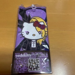 yoshikitty 4点セットの画像