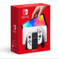 Nintendo Switch（有機ELモデル） 「ホワイト」