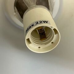 IKEA 天井照明 Melodi T1632の画像