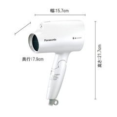 Panasonic ナノケア　ドライヤーの画像