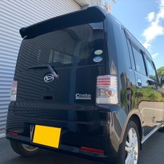 低走行8万キロ台‼️快適なターボ車‼️月々9千円〜分割払い可❗️車検2年付き！【名義変更代込み】車内広い！大人気☆ムーブコンテカスタムRS☆HDDナビ付き☆走行中DVD見れます☆ETC付き☆フルオートエアコン☆ドライブレコーダー付きのフル装備☆そのまま乗って帰れます‼️の画像