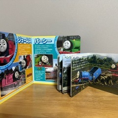 トーマス絵本2冊セットの画像