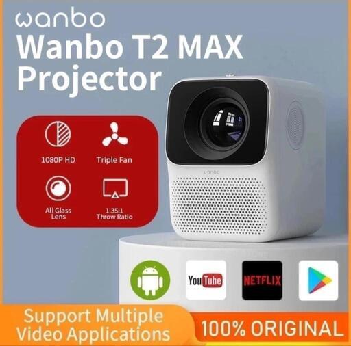 Wanbo T2 maxプロジェクター