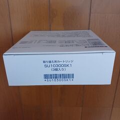 パナソニック　浄水器カートリッジ純正３本セットの画像