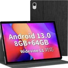✨新品✨タブレット 10インチ wi-fiモデル 8GB +64...