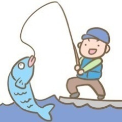 釣り教えて欲しいです！