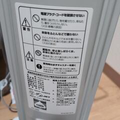 デロンギ家電オイルヒーター HJ0812 (8-10畳)の画像