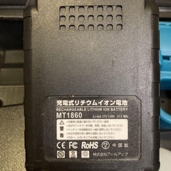 ✨新品✨高圧洗浄機 コードレス高圧洗浄機 充電式高圧洗浄機 コンパクトの画像