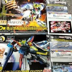 一番くじ 機動戦士ガンダム ガンプラ 2024
