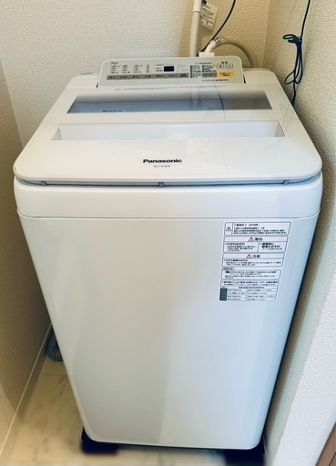 洗濯機 お譲り【29日まで5,000円割引きいたします！】