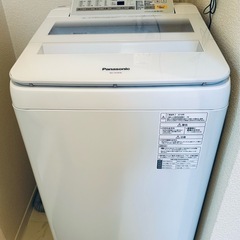 洗濯機 お譲り【29日まで5,000円割引きいたします！】