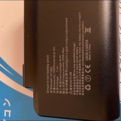 ⭐️新品⭐️作業服 扇風服 長袖作業服 作業着 USB 10000mAh 迷彩　L の画像