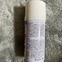ラッカースプレーの画像