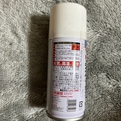 ラッカースプレーの画像