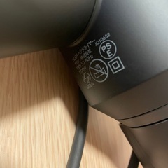極美品 Dyson  HD08　ダイソン ドライヤーの画像