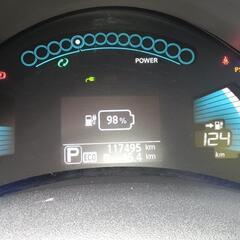 kim様　リーフ 検 8年6月100V 家で充電綺麗の画像