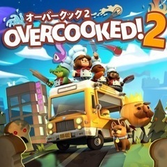 Over Cooked 2