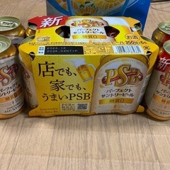 パーフェクトサントリービール×10本