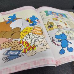 アミティ子供英会話教室　教材の画像