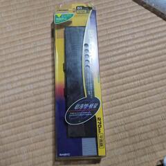 オートバックス 車 ルームミラー