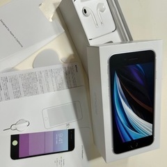 ★購入者決定★iPhone SE2   の画像