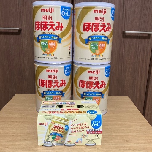 明治 ほほえみ 800g 粉末　明治ほほえみ らくらくミルク 120ml