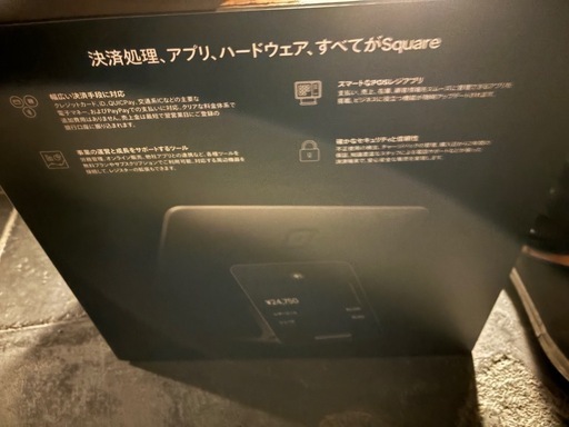 新品　Square レジスター|オールインワンPOSレジ A-SKU-0643