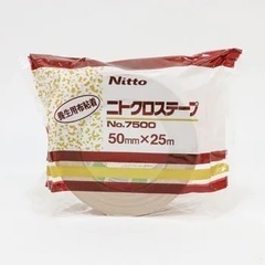 養生用布テープ、ガムテープ、マスカー
