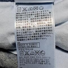 UNIQLO ユニクロ UJ 25 ジーンズ ジーパン レディース デニムの画像