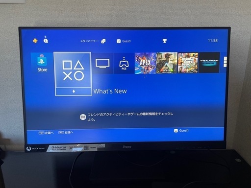 ゲーミングモニター　27インチ　75Hz