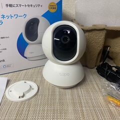 TP-Link Tapo C200 パンチルト ネットワークWiFiカメラの画像