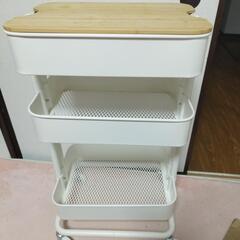 美品、IKEAのワゴン