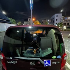 車検残りわずか🉐の画像