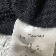 ベビー服95cm EDWINT半袖Tシャツ の画像