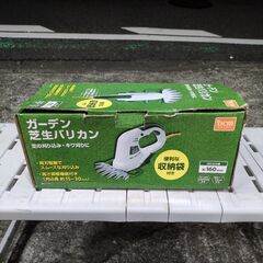🍎ガーデン芝生バリカン DAG-160の画像