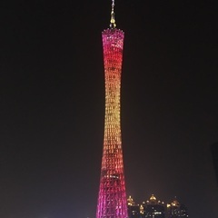 中国語教室の画像
