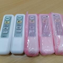 LED照明6～8畳リモコン付超美品(最大4セット)⑥の画像