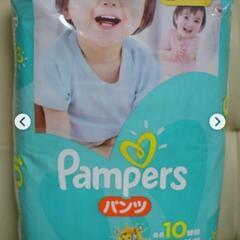 パンパースの2013年仕様と2014年仕様のパンツタイプ