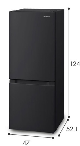 一人暮らしに‼️冷蔵庫