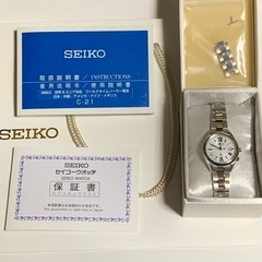 SEIKO ソーラーの中古が安い！激安で譲ります・無料であげます