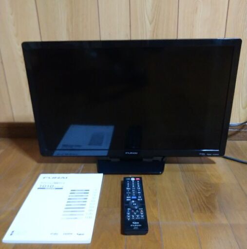 フナイ 24型 液晶テレビ