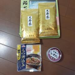 食品その他