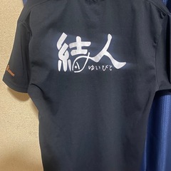 激レア✨GOSEN 懸賞Tシャツ✨の画像